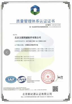 1685343290686341.jpg 未标题-2.jpg