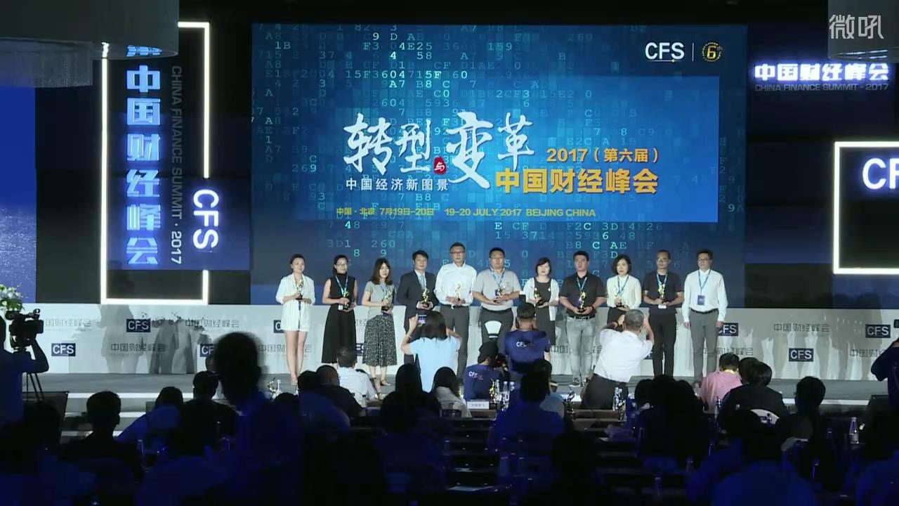 文朗润诚智慧农业 文朗润诚智慧农业